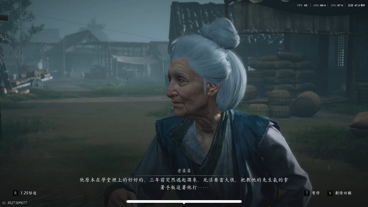 「燕雲十六聲」奇術－縮骨功 (三寸之身－其2~其5)