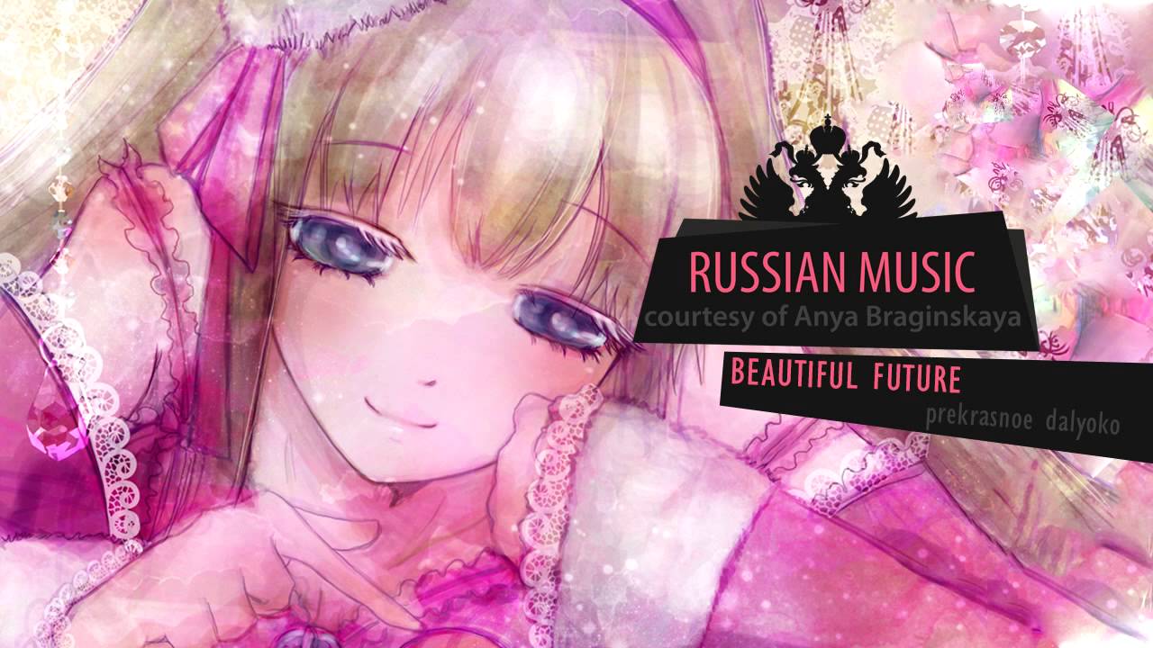 APH Hetalia - Russia - Beautiful future