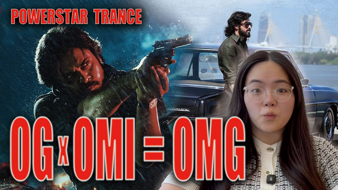 Trance of OMI Foreigner 