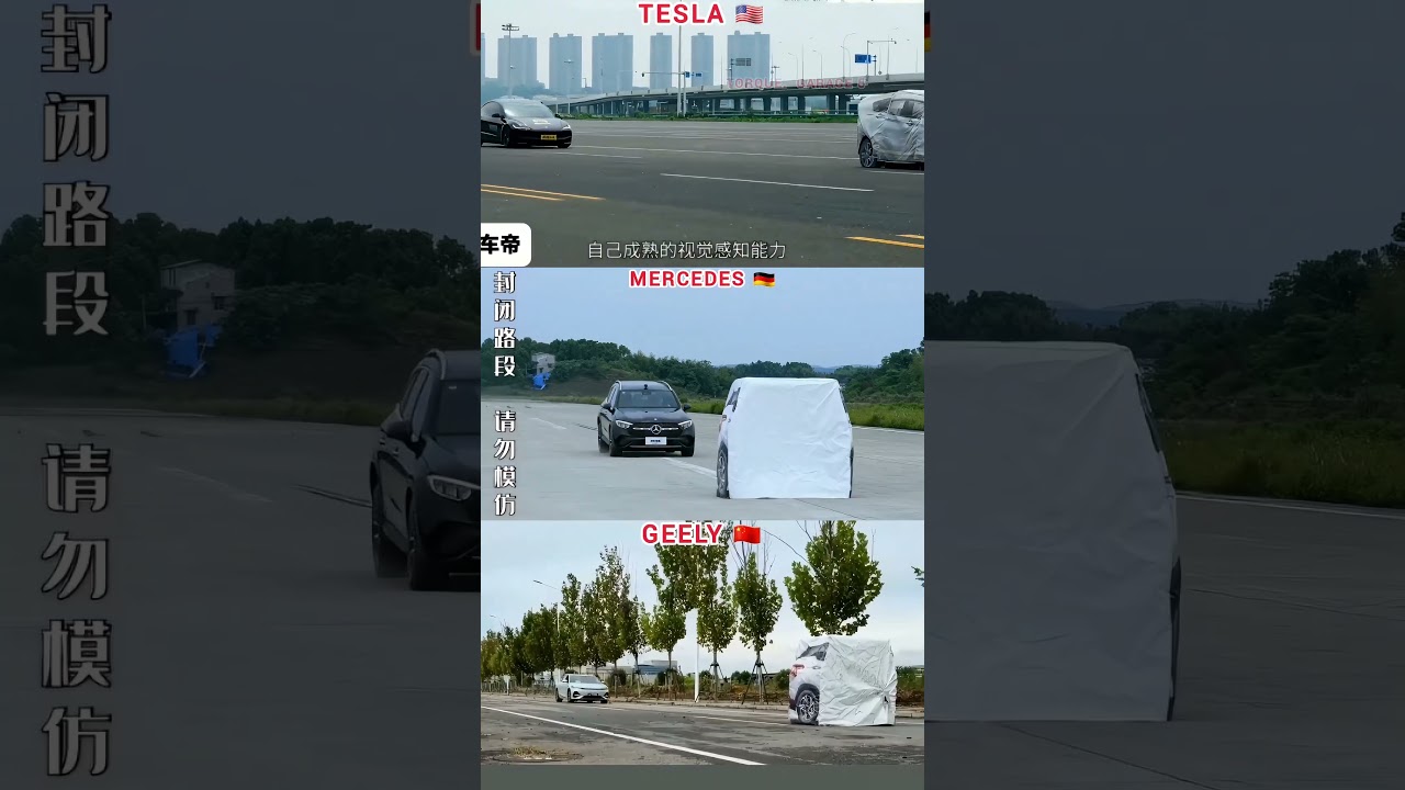 Tesla, Mercedes and Geely: 100 km/h AEB Test