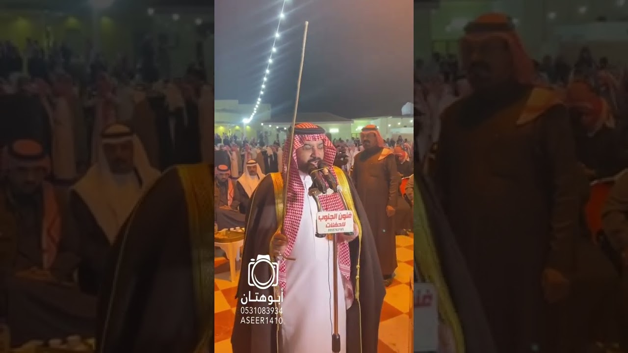 محاوره ( سعد بن عزيز - احمد شباب - سعود المسيلي - فيصل منيع ) حفل زواج ابن الشاعر هميل بن شرف