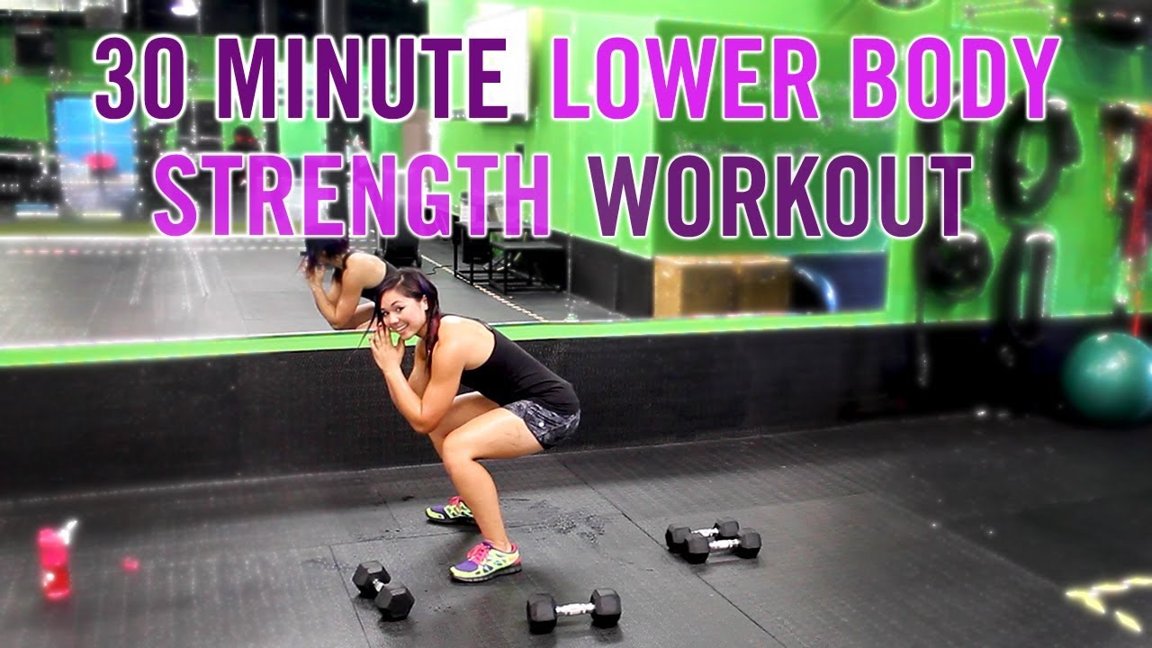 30 Minute STRENGTH ONLY Lower Body Workout w/ Dumbbells!