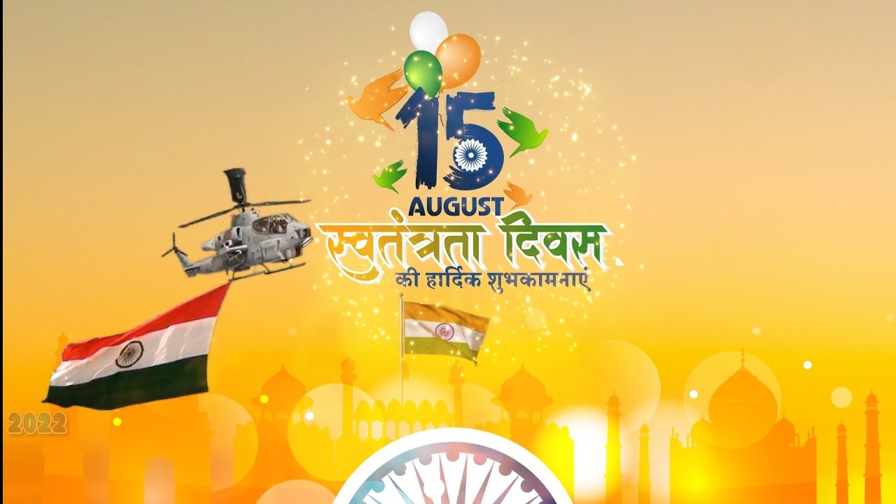 Happy Independence Day 🇮🇳Status | free Video Download |15th August Status Video| No Copyright