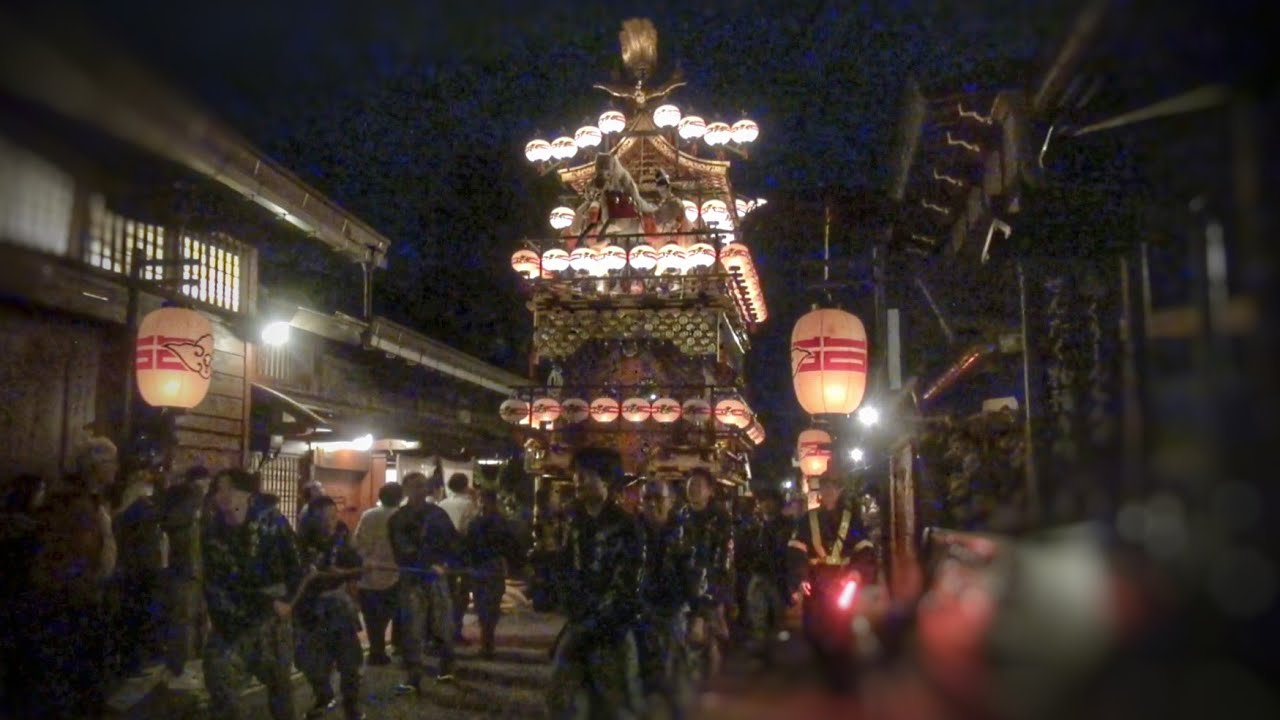 【秋の高山祭 2025】神馬台 宵祭 曳き別れ歌 「高い山」2025.10.09 岐阜県 高山市 櫻山八幡宮 八幡祭 屋台
