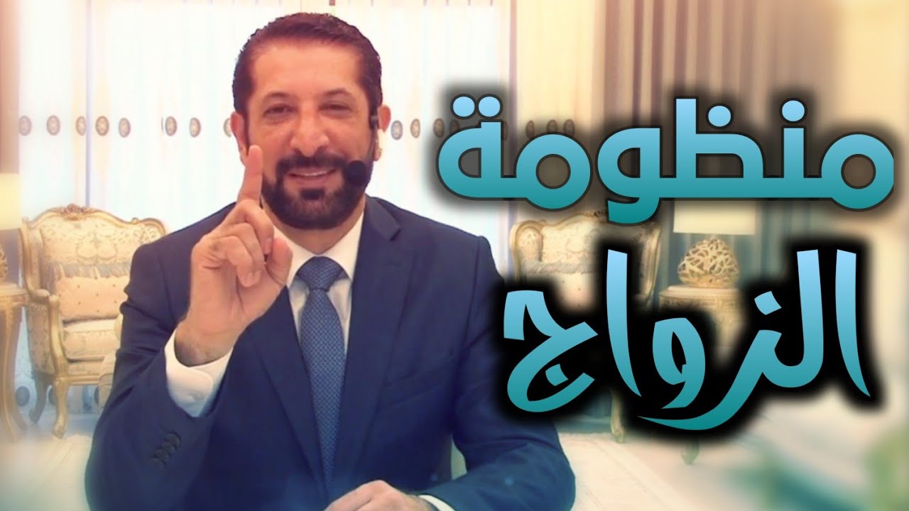 كل علاقة يحددها الأقوى إلا مع الله || محمد نوح