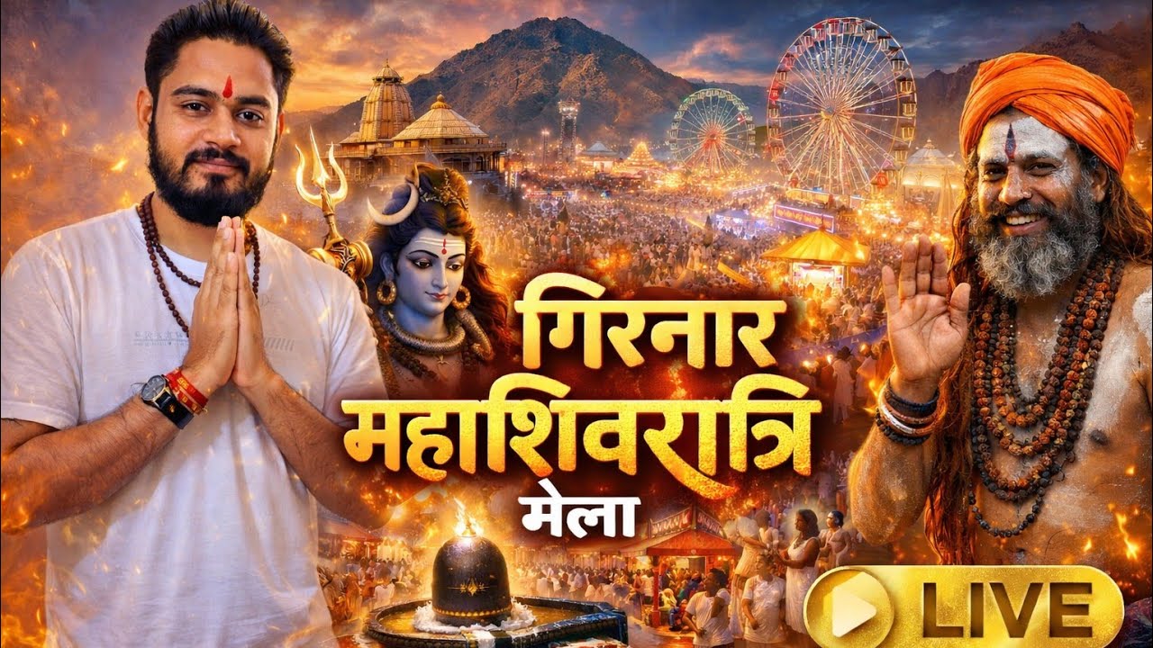 Char Dham 12 jyotirling paidal Yatra