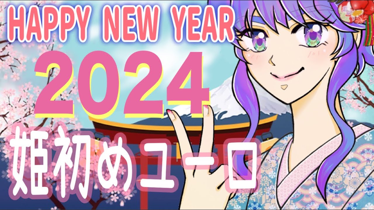 【ユーロビート】EUROBEAT DJ Kenichi live stream parapara mix【パラパラ】