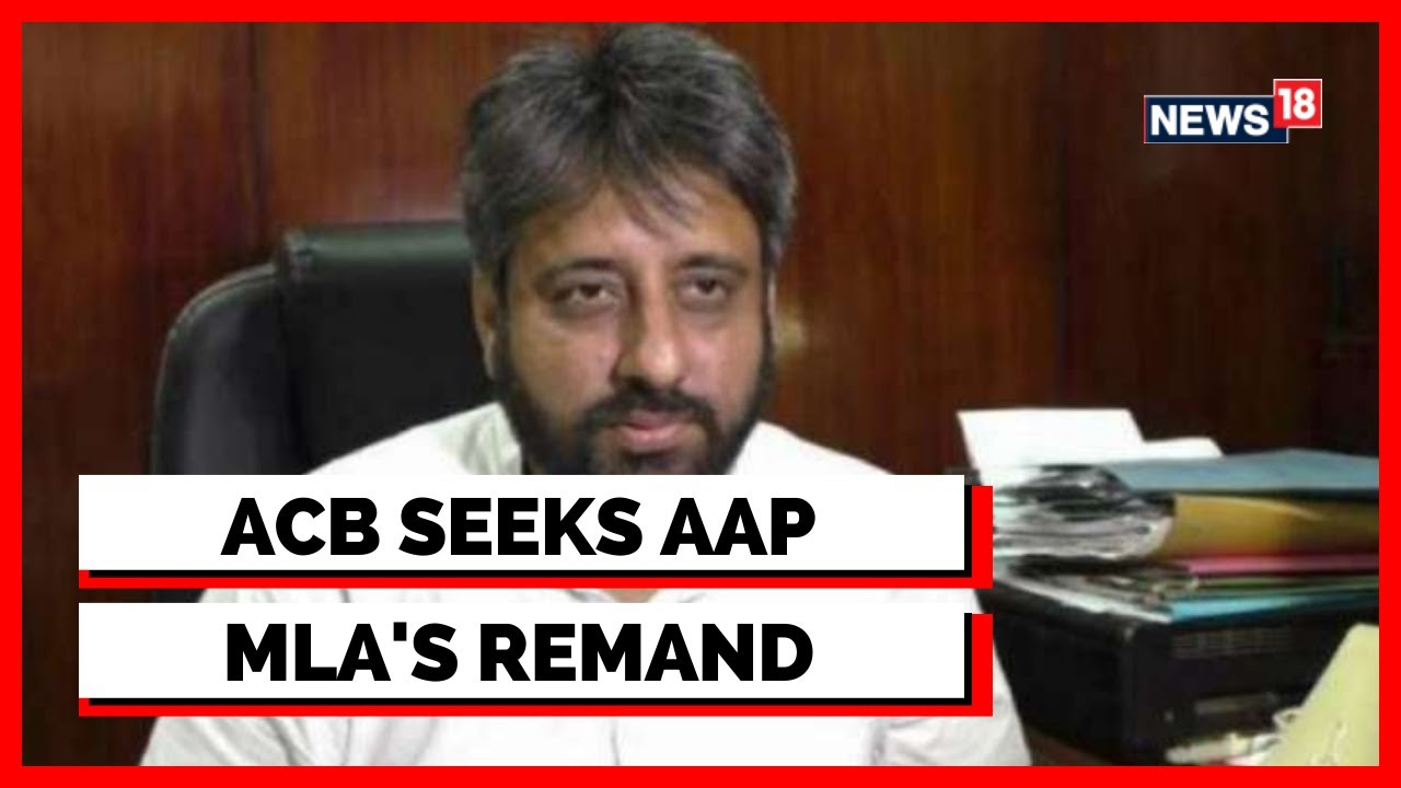 Amanatullah Khan Today News | Order Reserved On Amantullah's Remand Plea | English News | News 18