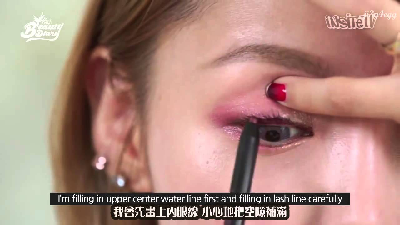 [中字] Pony's Beauty Diary - 秋天的勃根地彩妝