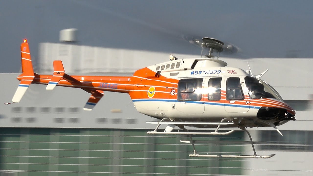15+Minutes Bell-407 Helicopters action
