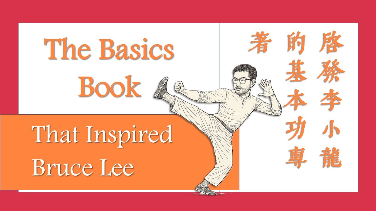 A Chinese Martial Arts Basics Book that Inspired Bruce Lee #healthylifestyle 