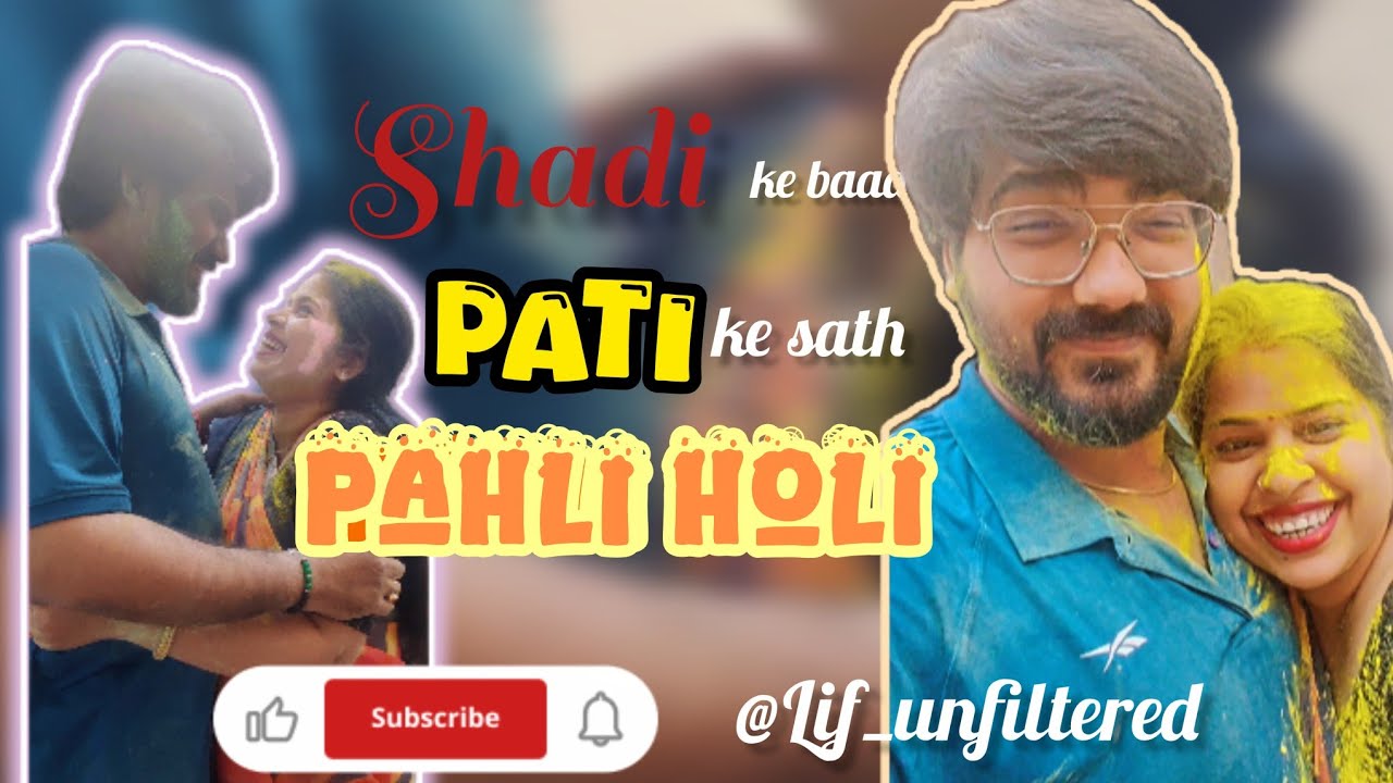 Shadi ke baad pati ke sath meri pahli holi ❤️🧿।। First holi in sasural 🤗💃