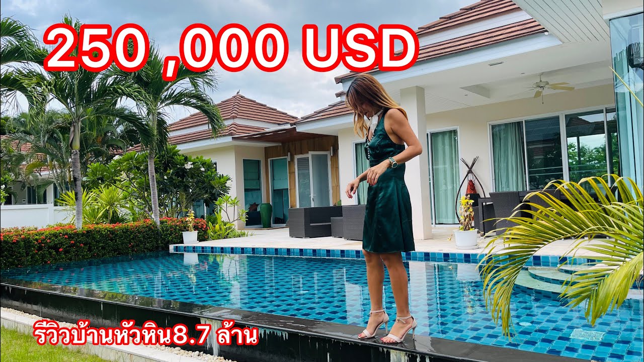 SOLD EP 210 LUXURY 4 BED VILLA RED MOUNTAIN LUXURY HUAHIN THAILAND