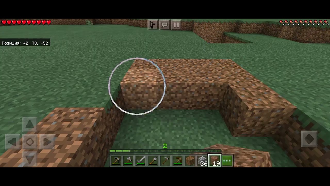 Minicraft 1 серия