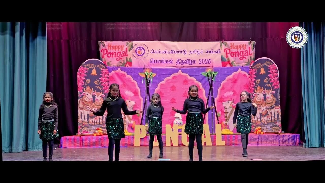 CTS Pongal 2026 - Kutty Pattas