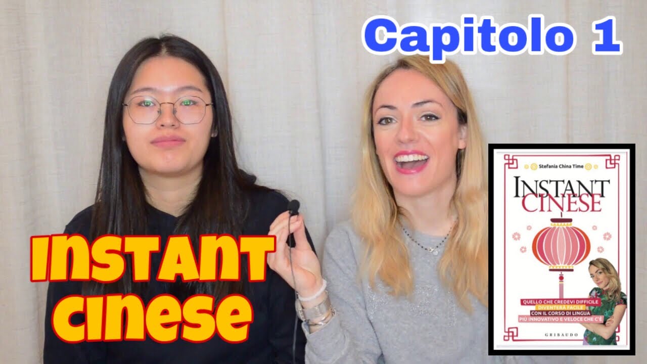 CAPITOLO 1 - INSTANT CINESE - i toni e l'alfabeto