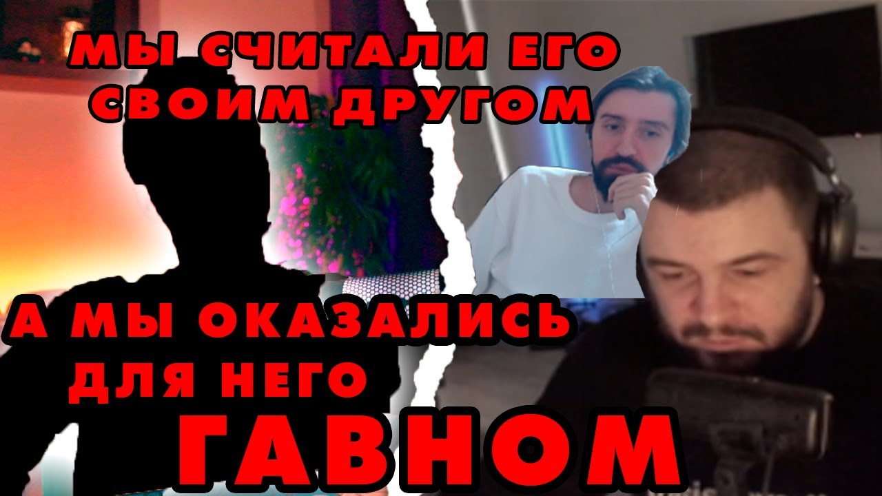 Сегал не стерпел и ЖЕСТКО высказался про Юзю и его ситуацию