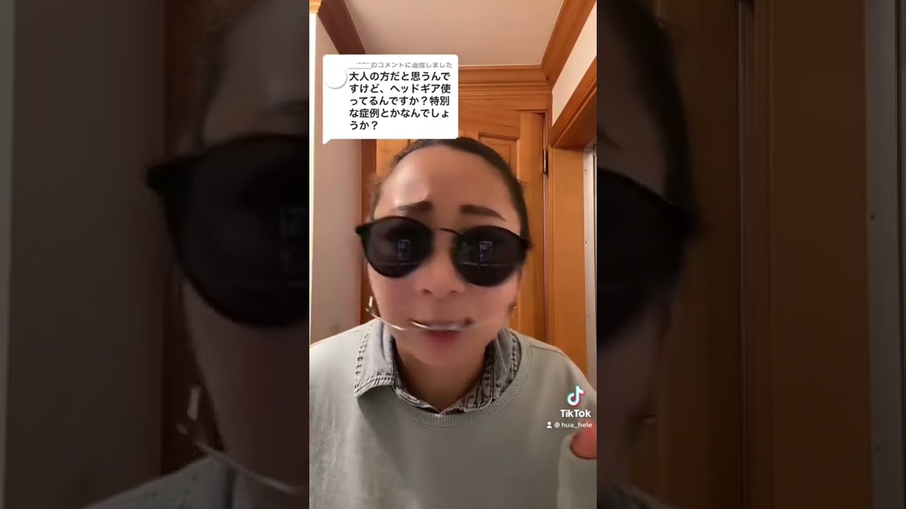 他にも付けてる意味あるけど、わかりやすいのはこれかなぁ〜🦷#ヘッドギア #歯科矯正 #矯正治療
