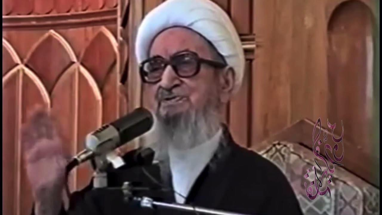 أسرار الصلاة و ركعاتها | آيَة الله الميرزا حسن الإحقاقي أعلى الله مقامه
