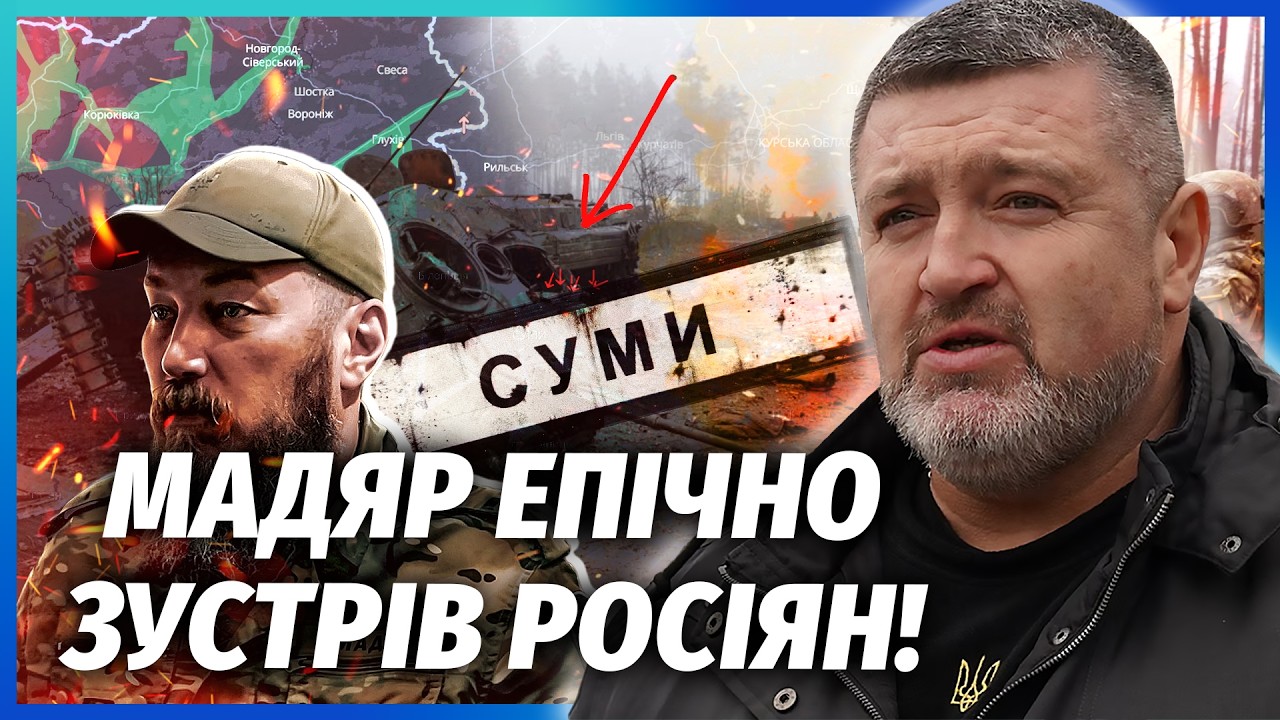 В эти минуты! РФ начали НАСТУПЛЕНИЕ на СУМЫ. Разрезали АРМИЮ на 2 ЧАСТИ. Китай НЕОЖИДАННО НАМ ПОМОГ