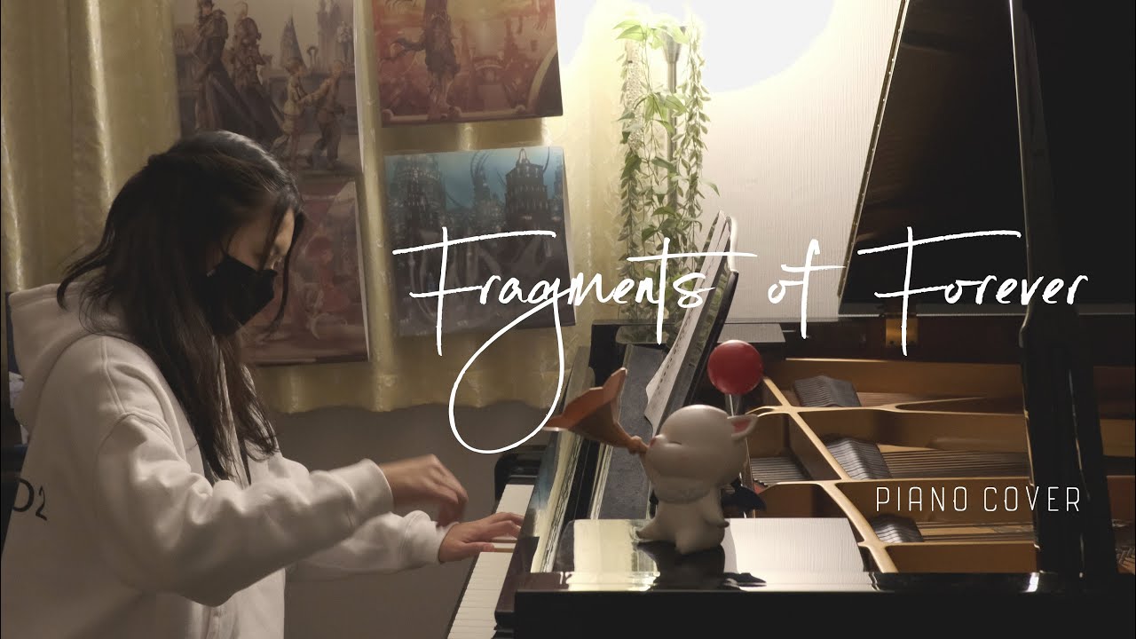 FFXIV 永遠の欠片 - Fragments of Forever - Piano Cover FINAL FANTASY 14