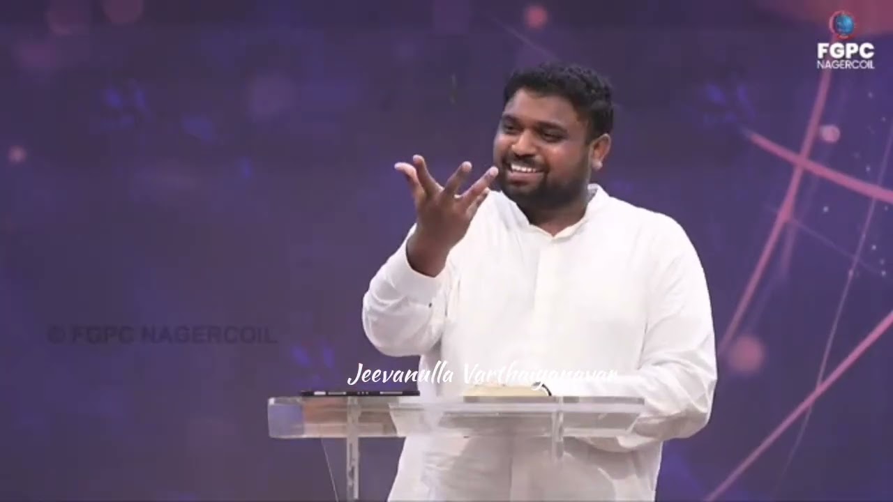 இதற்காக தான் அனுமதித்தார் l Ps. Davidsam Joyson Message l FGPC Nagercoil