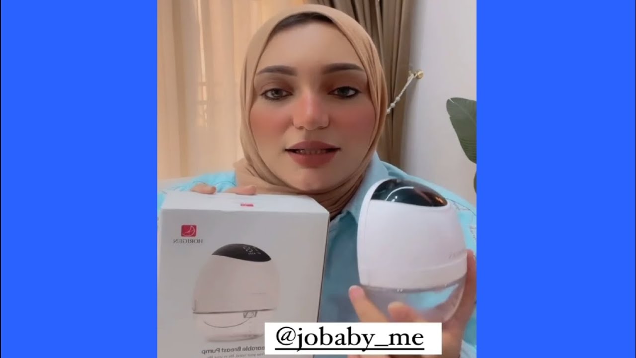 تجربة ريهام عبده مع  شفاط الثدي القابل للارتداء من هورجين Horigen wearable breast pump gen2