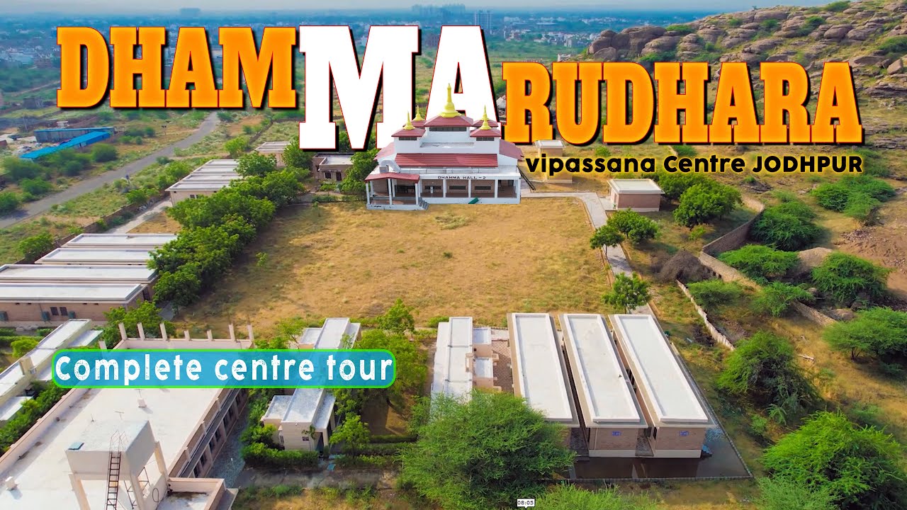 10 days SILENCE &  NO MOBILE I Dhamma Marudhara I Vipassana Center Jodhpur @VipassanaMeditation