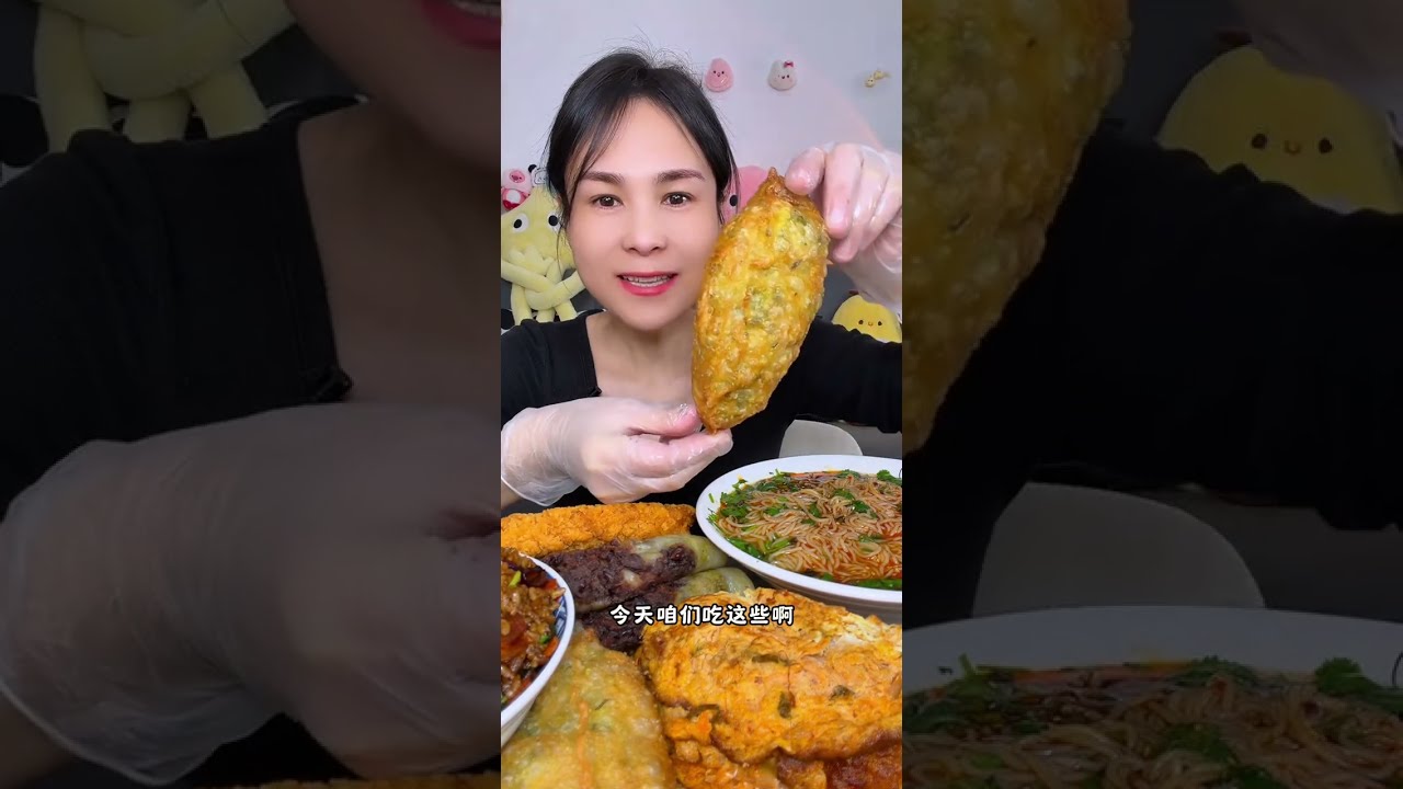 MUKBANG ASMR RICE NOODLE AND CAKE SO COMFORT FOOD