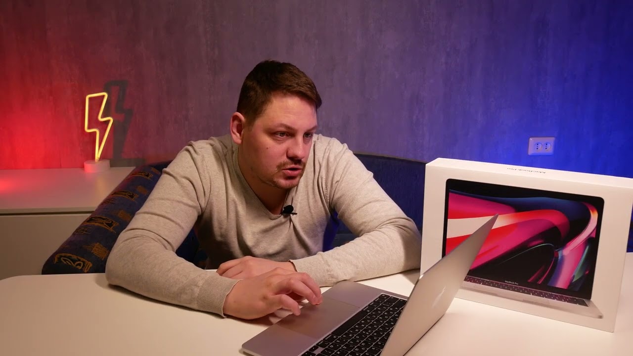 Распаковка Apple MacBook Pro 13 Late 2020. Нужен ли он за свою цену?