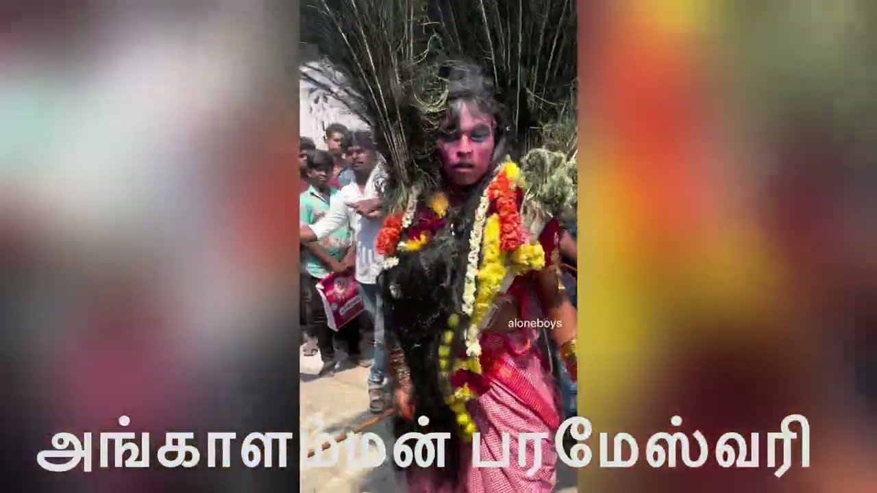 Johnsonpet Angala paramesh wari mayana Kollai Salem￼ - 20-2-2023