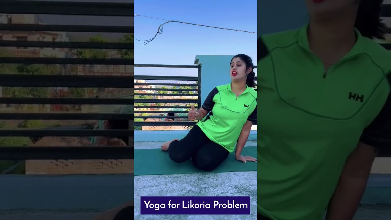 Yoga for Likoria Problem | Exercise | Yoga | YouTube Shorts | @Yogawale