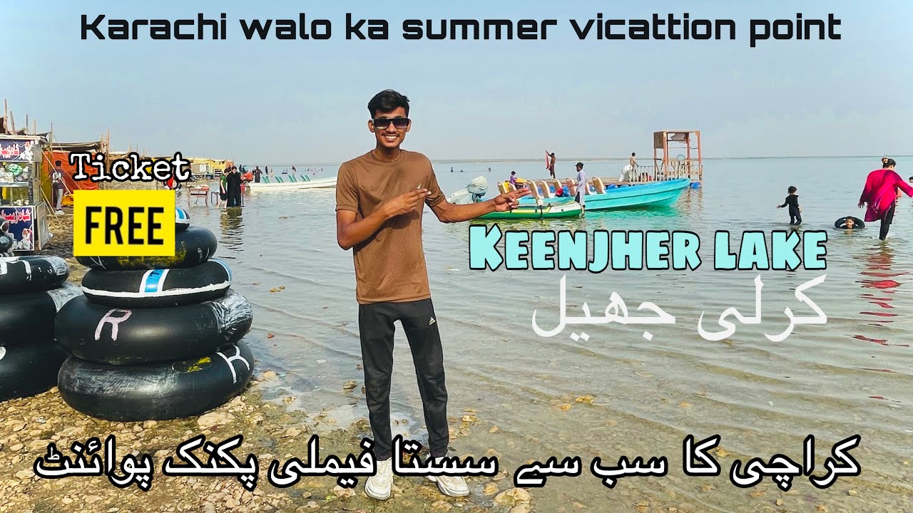 Karli jheel 2025 🌊😍😋 | keenjhar lake vlog | Pakistan second largest Lake