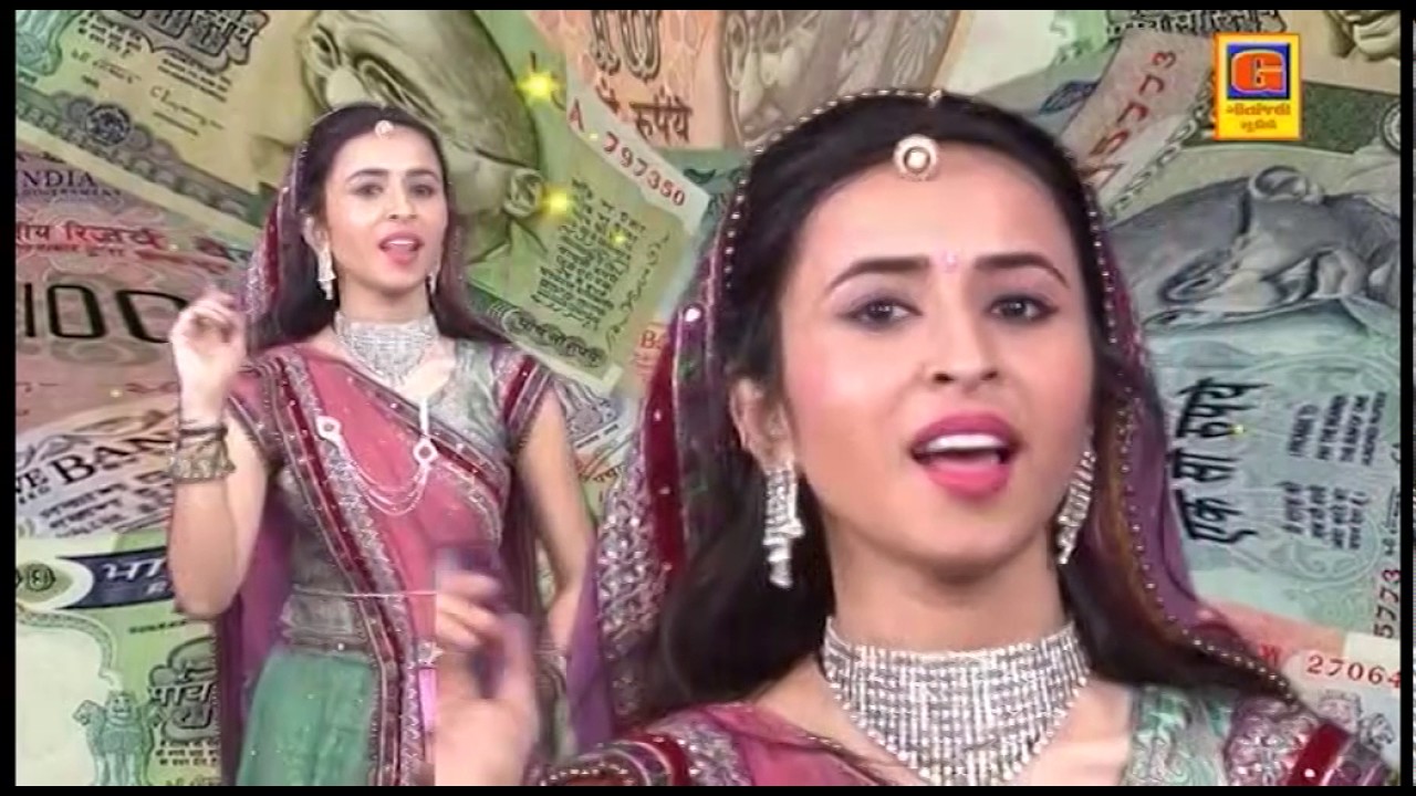 Ramdevpir Dj Song 2017 | Ramapirno DJ Japato - Part 2 | Non Stop | Gujarati Dj Mix Song | FULL VIDEO
