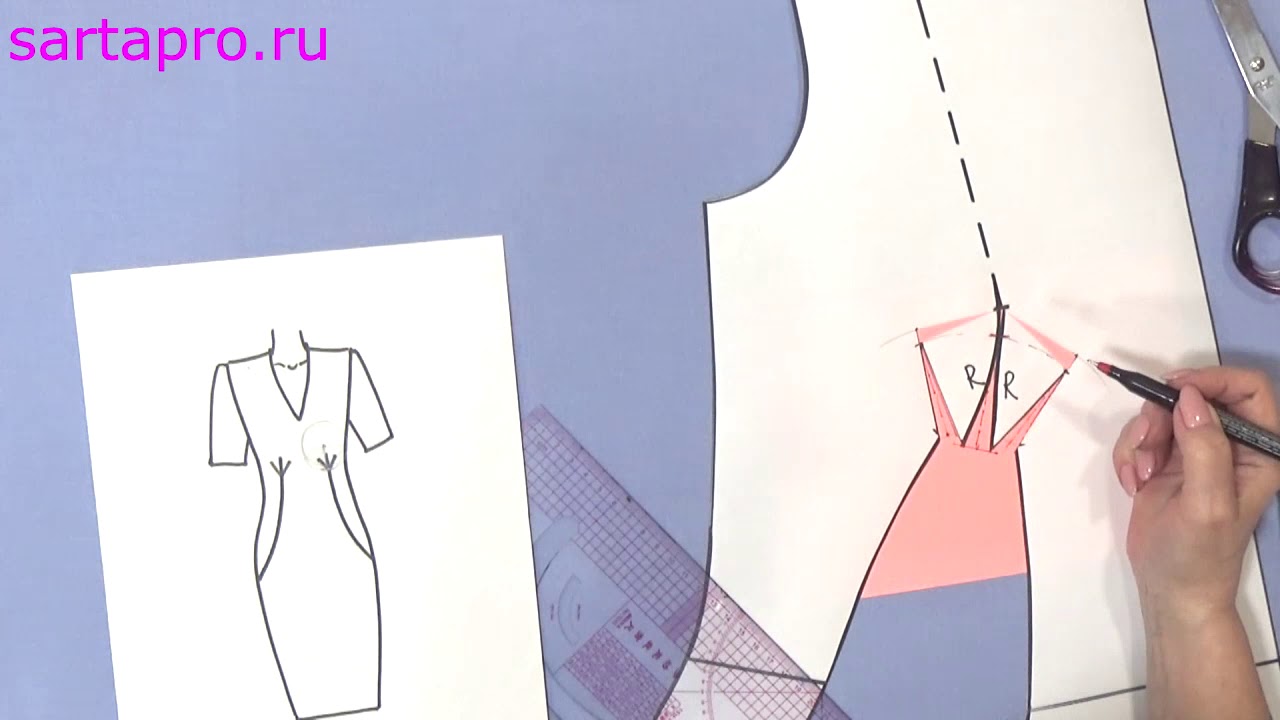 Как разбить большую вытачку на три вершины