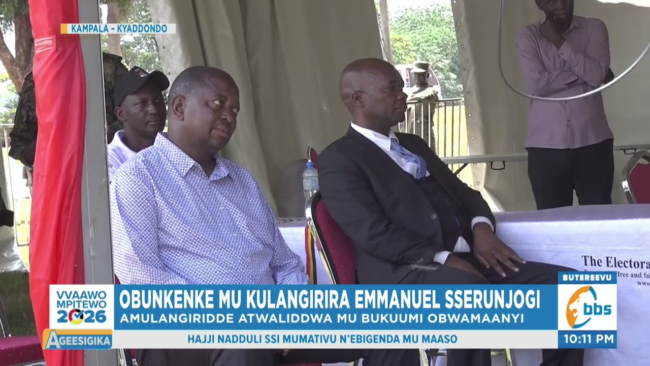 Obunkenke mu Kulangirira Emmanuel Sserunjogi, Amulangiridde Atwaliddwa mu Bukuumi Obw’amaanyi