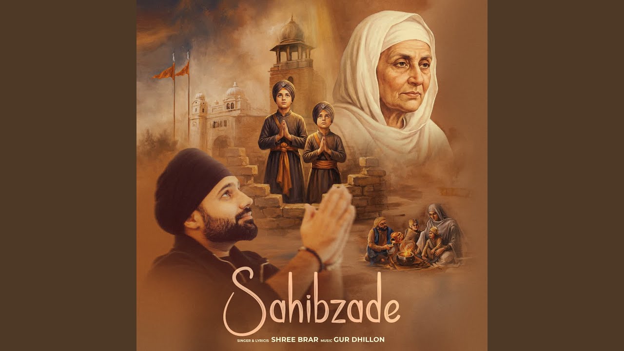 Sahibzade