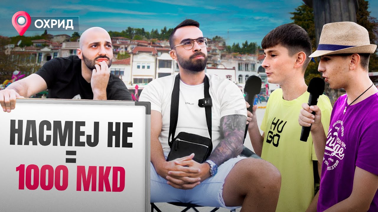 AKO NE NASMEES DOBIVASH 1000 DENARI!!! w/MANDAR