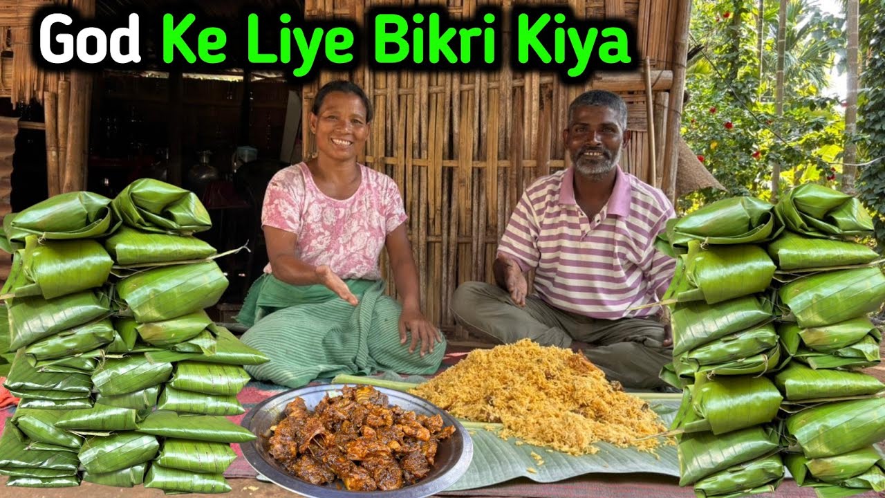 YouTube Ka Rupya Se Chicken Biryani Girja Ghar Per Bikri Kiya | Simple Chicken Biryani | Sales Day