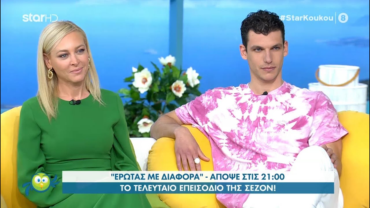 Φαίη Ξυλά | Η αποκάλυψη για την είσοδο του πρώην συζύγου της στο «Έρωτας με διαφορά»