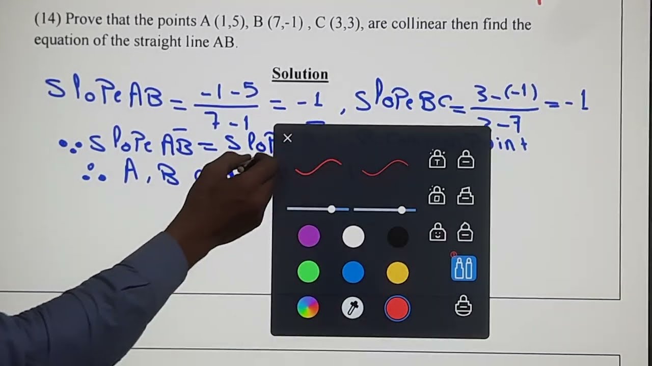 Middle 3 نموذج امتحان geometry محافظة الاسكندريه 2026