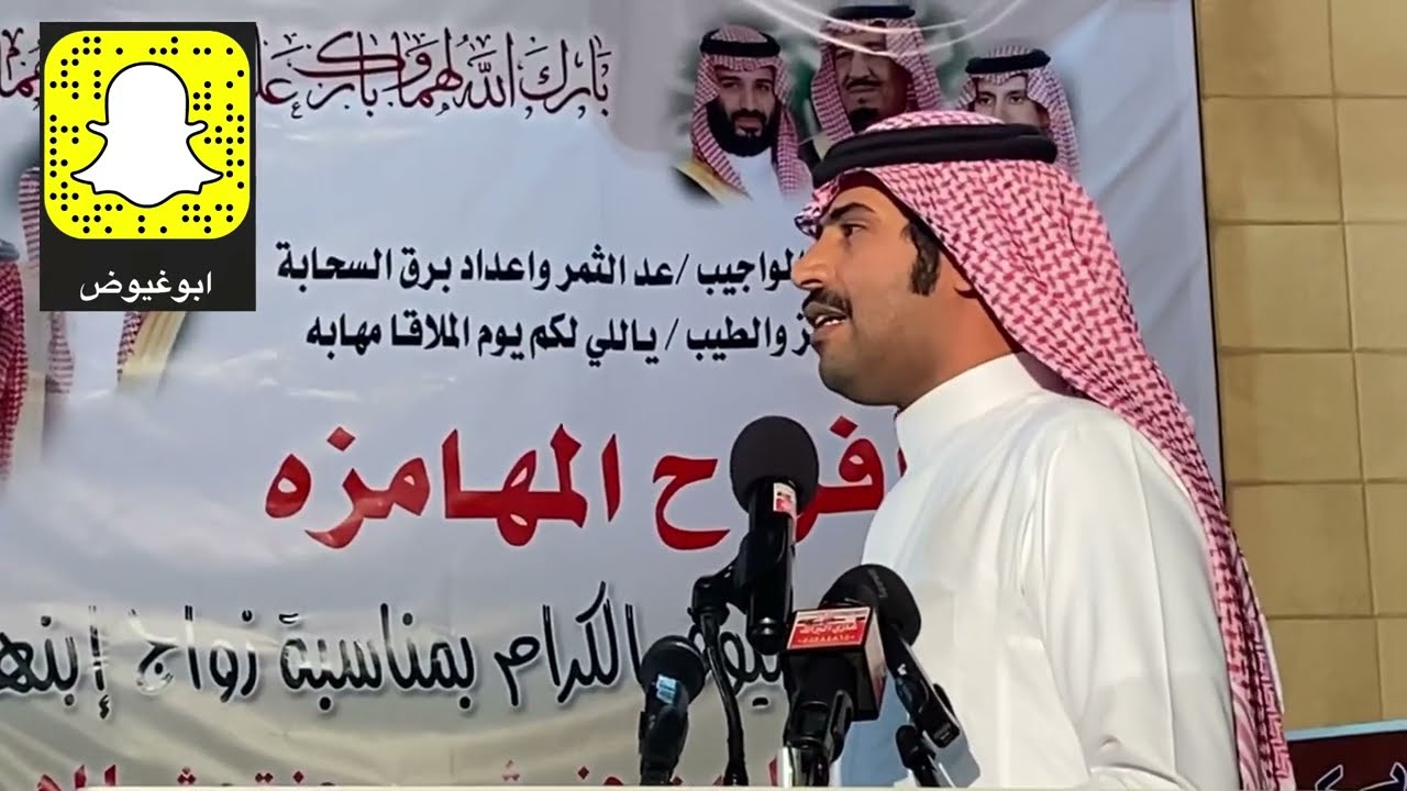عبدالعزيز العازمي ومتعب المسفري وفهد الخياري وعبدالعزيز الخياري قصر جنوبيه سدير  سدير _تاريخ ٢_١٢_١٤