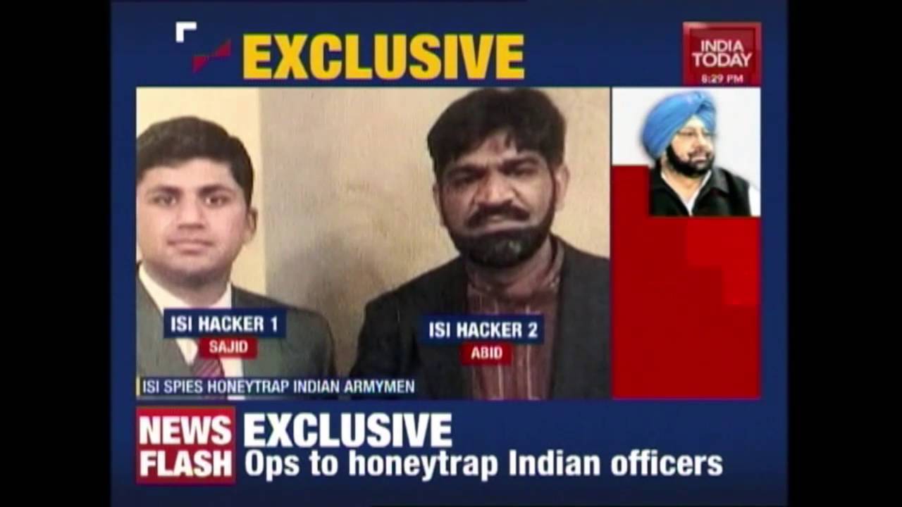 ISI's Call Centre In Karachi To Honeytrap Indian Army  Busted