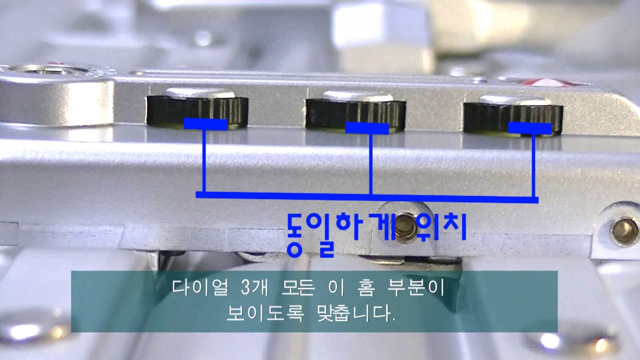 캐리어 비밀번호찾기
