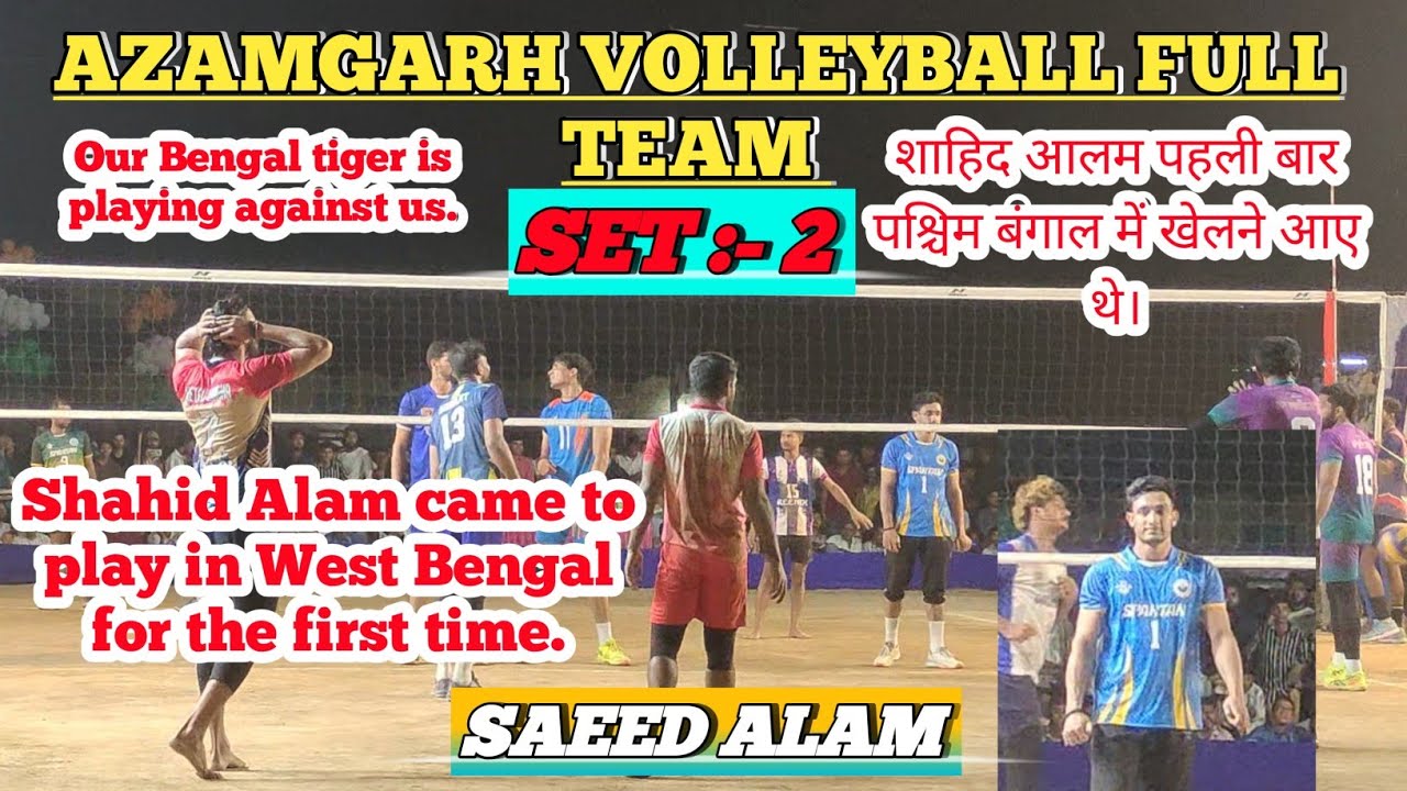 SAEED ALAM vs MILON MUKHERJEE || Raniganj Volleyball Tournament –UP AZAMGARH vs WB BENGAL || SET 2
