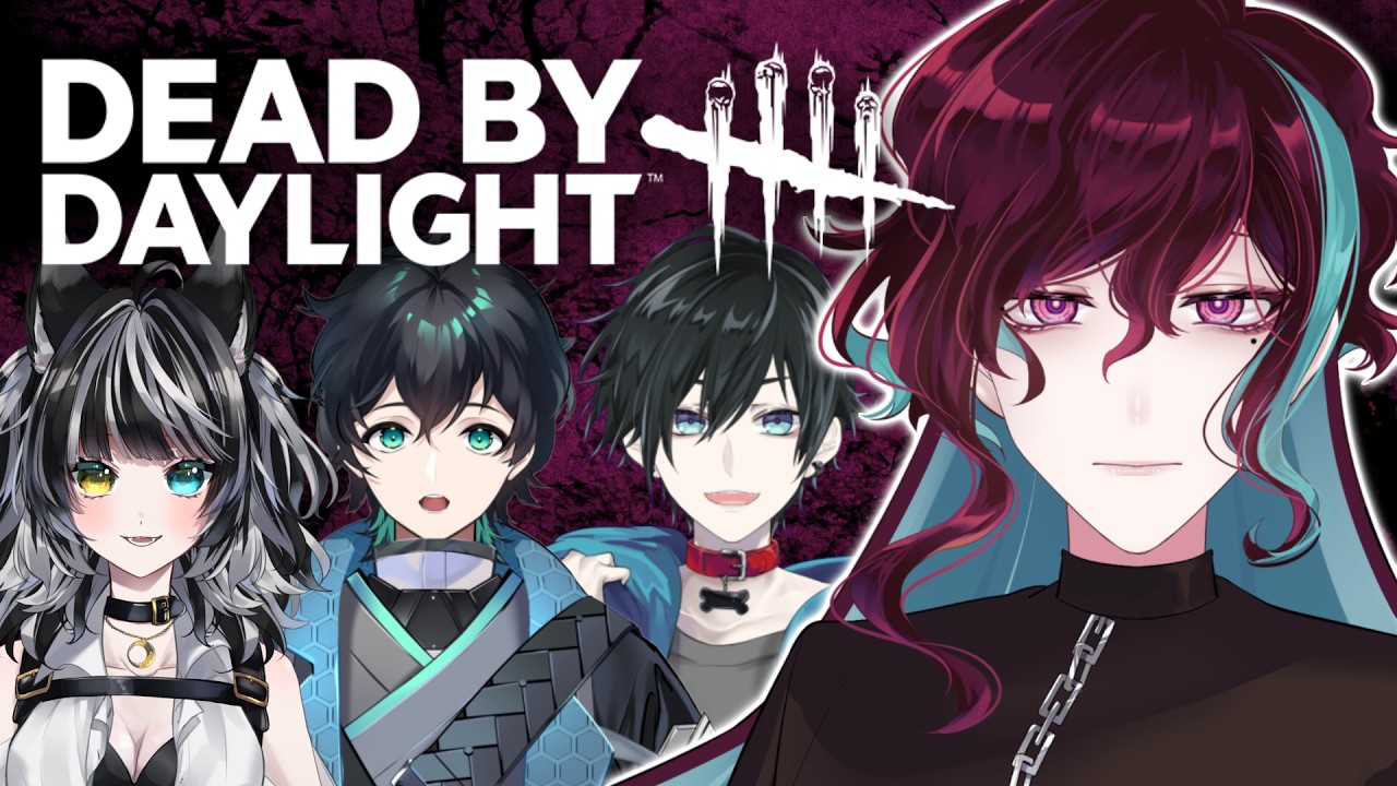 【Dead by Daylight】ドキドキデドバ！w/神月シアン・夜雲飃・白夜エイト【コラボ】