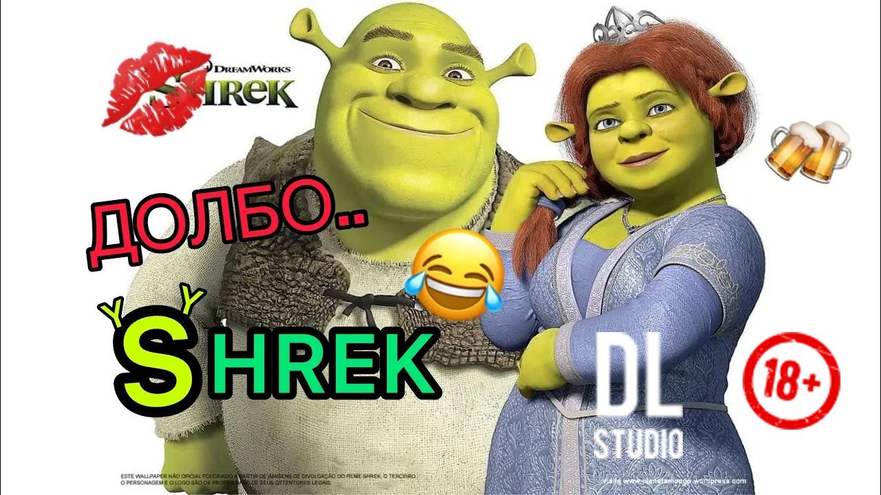 DL - 