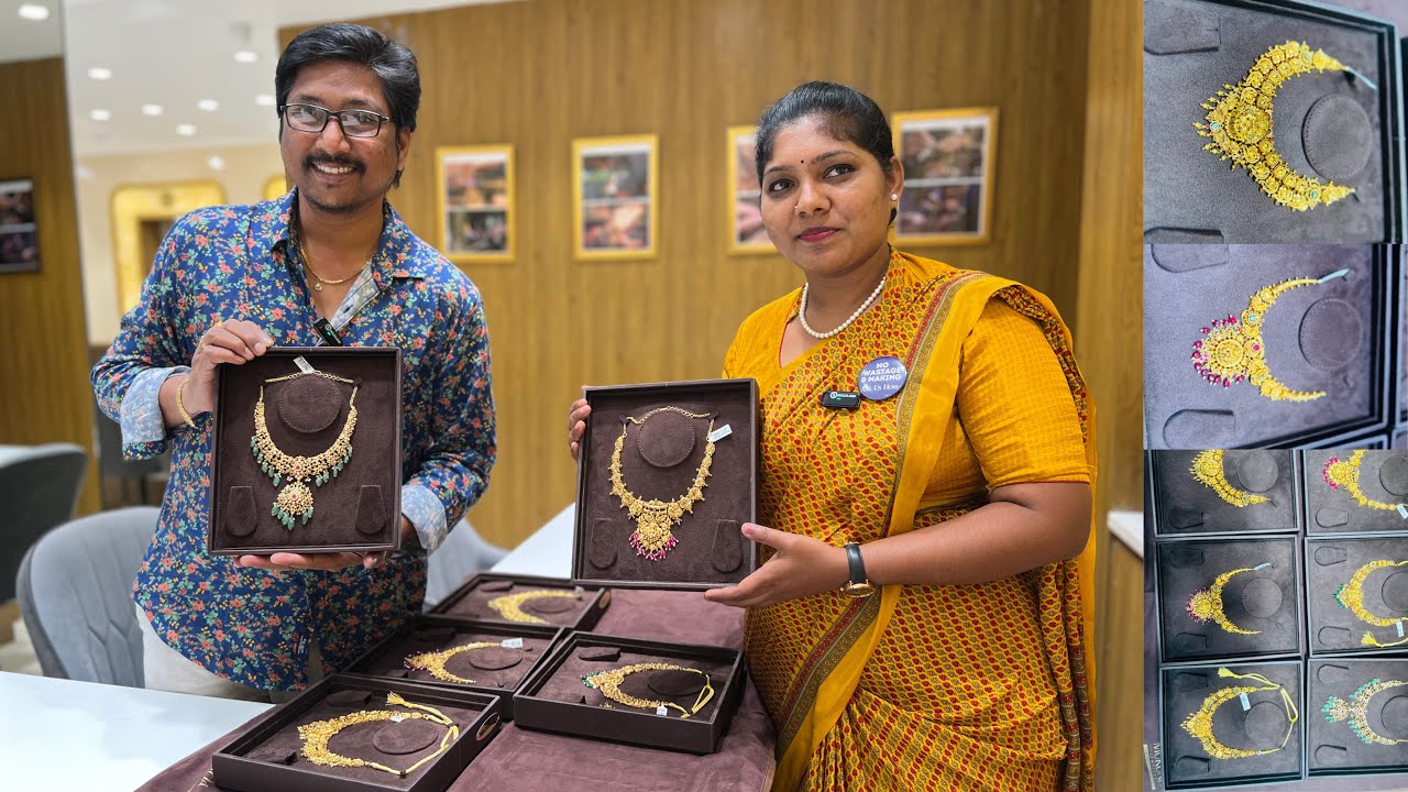 బంగారం కొనాలి అనే ప్రతి ఒక్కరికలా నిజమవుతుంది కళ్ళు తిప్పుకోలేని నెక్లెస్ కలెక్షన్.. #gold #mukunda