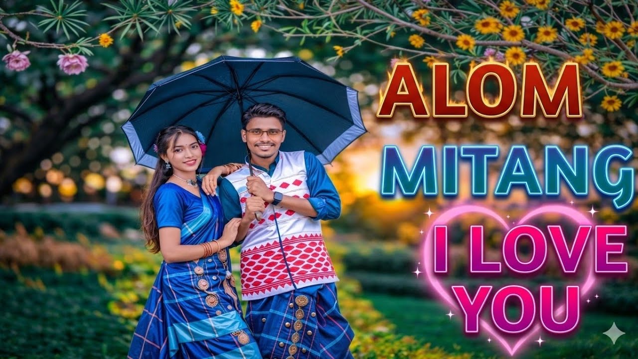 ALOM MITANG I LOVE YOU | New Santhali Romantic Song 2026 | Santhali Love Video HD