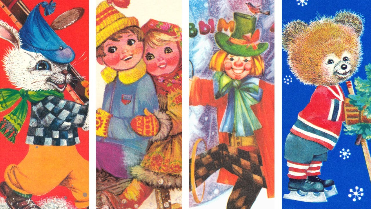 Открытки - С Новым годом! Художник Л. Манилова. 1970-1980 гг., СССР @ussrpostcards